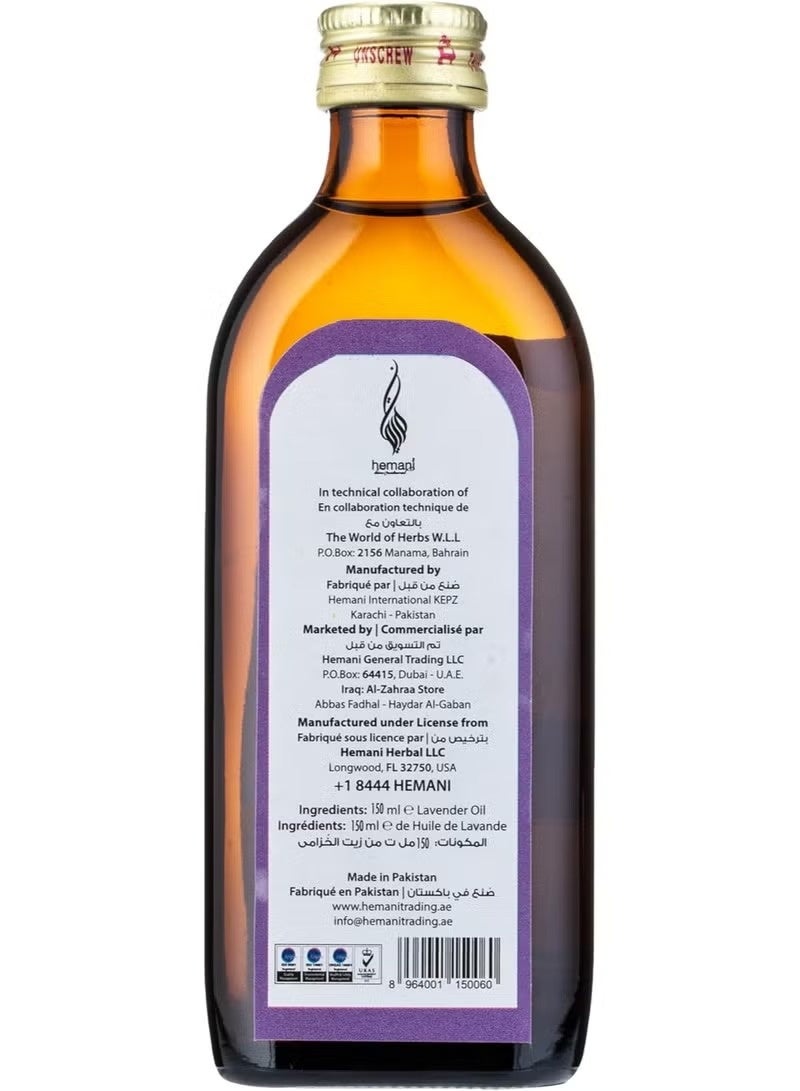 HEMANI Lavender Oil 150ml | 100% Natural Aromatherapy Oil for Relaxation, Hair Care & Skin Massage - Image 2